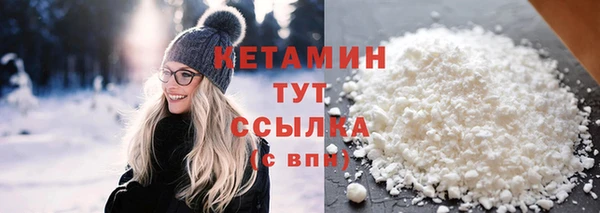 МДПВ Верхнеуральск